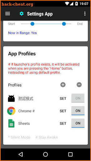 Settings App screenshot