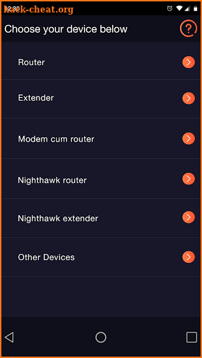 Setup Netgear Router screenshot