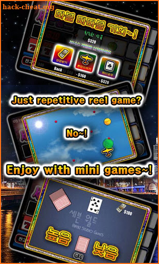 Seven World - SlotMachine game screenshot