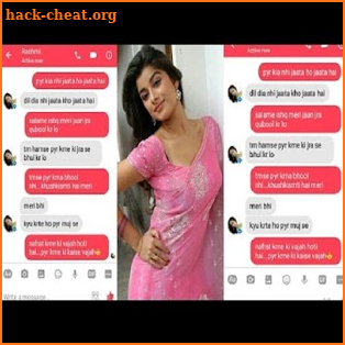 Sexy Girls Chat screenshot