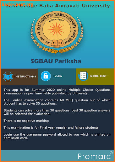 SGBAU-Pariksha screenshot