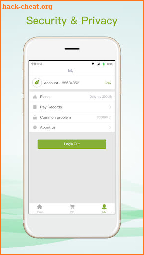 SGreen VPN-Simple Green & Safe screenshot
