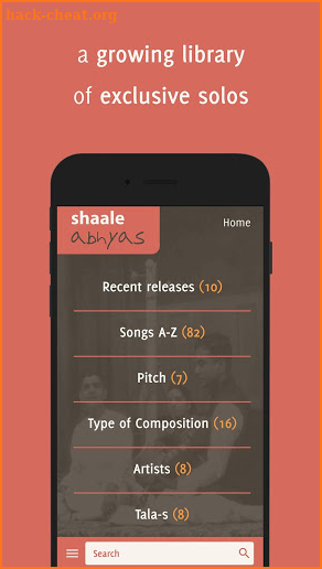 Shaale Abhyas - Carnatic music screenshot