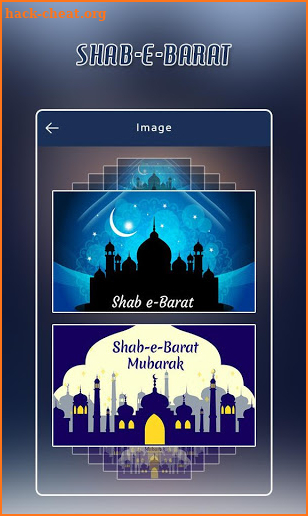Shab E Barat Greetings Messages and Images screenshot