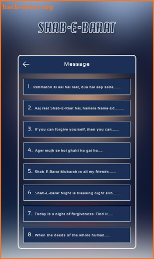 Shab E Barat Greetings Messages and Images screenshot
