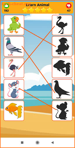 Shadow Matching Game For Kids screenshot