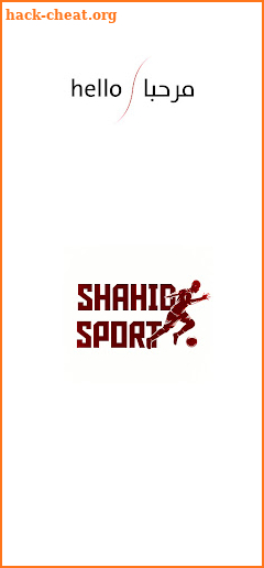Shahid Sport screenshot