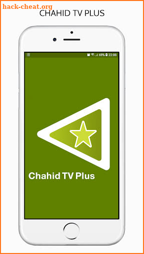 ShahidHD TV screenshot