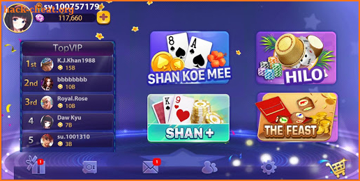 Shan Koe Mee - ShaYang screenshot
