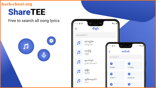 ShareTEE - Myanmar Song Lyrics and Chords screenshot