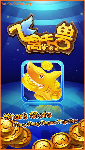 Shark Slots - Free Casino Slots Game Download screenshot