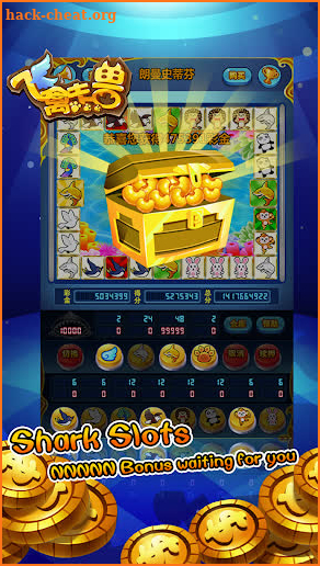 Shark Slots - Free Casino Slots Game Download screenshot