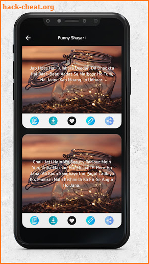 Shayari Background Photo Edit screenshot