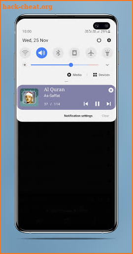 Sheikh Abdul Basit - Full Offline Quran MP3 screenshot