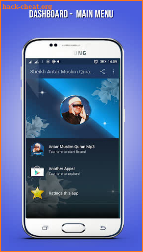 Sheikh Antar Muslim Quran Mp3 screenshot
