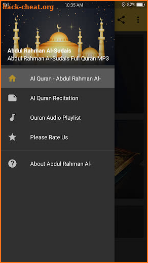Sheikh Sudais Quran Full MP3 screenshot