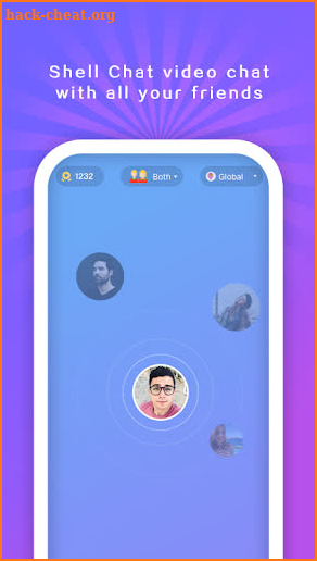 Shell Chat - Live Video Chat screenshot