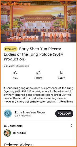Shen Yun Zuo Pin screenshot