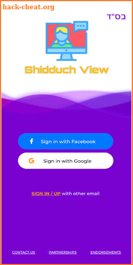 Shidduch View - Video Speed Date App screenshot