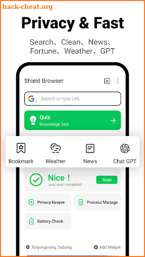 Shield Browser screenshot