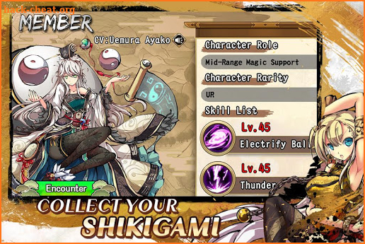 Shikigami:Myth screenshot