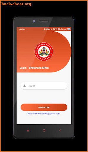 Shikshaka Mitra - Karnataka screenshot