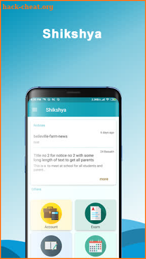 Shikshya screenshot