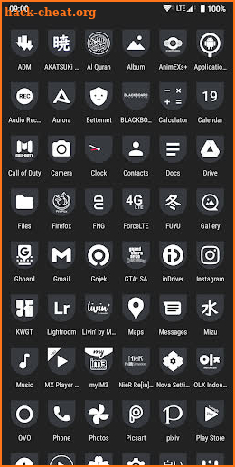 Shiroimono Adaptive icon packs screenshot