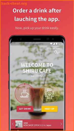 SHIRU CAFE screenshot