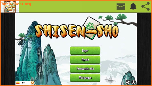 Shishen-Sho screenshot