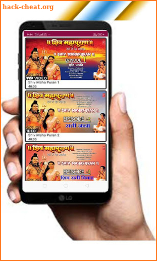 Shiv  Maha Puran All Episode  HD Quality Video screenshot