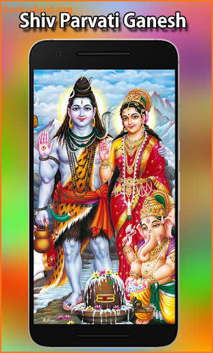 Shiv Parvati Ganesh Wallpaper HD screenshot