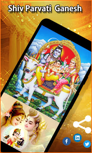Shiv Parvati Ganesh Wallpaper HD screenshot