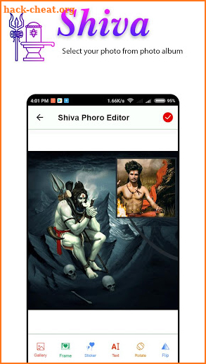 Shiva Photo Editor screenshot