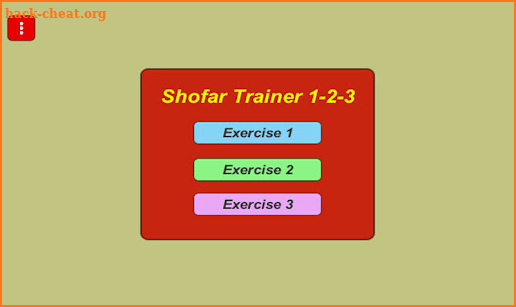 Shofar Trainer 1-2-3 screenshot