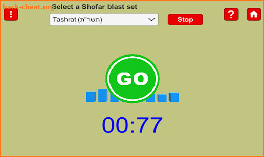 Shofar Trainer 1-2-3 screenshot
