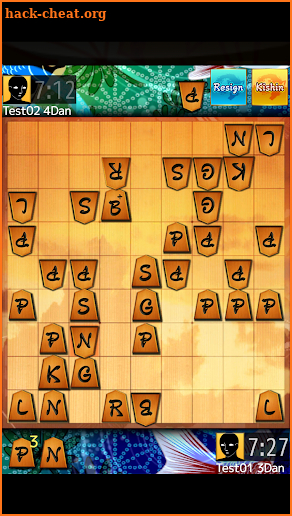 Shogi Wars screenshot