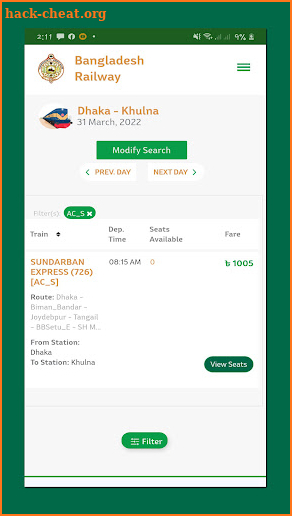 Shohoz - Buy Train Tickets screenshot