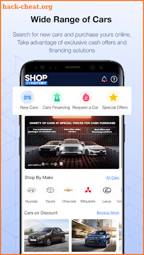 Shop by Motory - شوب من موتري screenshot