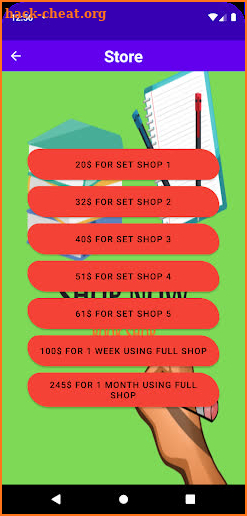 Shop Now screenshot