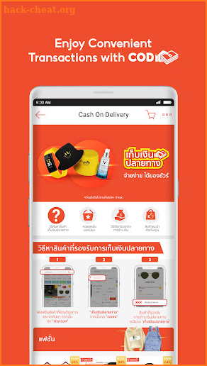 Shopee TH: Online shopping app screenshot