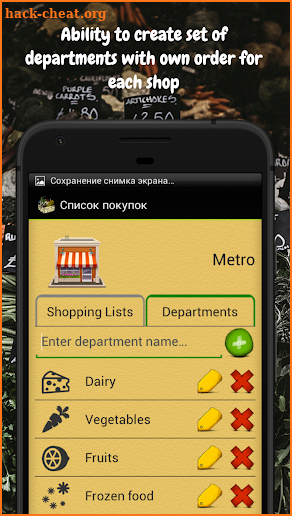Shopping List (no ads) screenshot