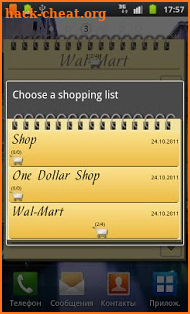 Shopping List Widget screenshot