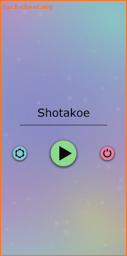 Shotakoe Pro screenshot