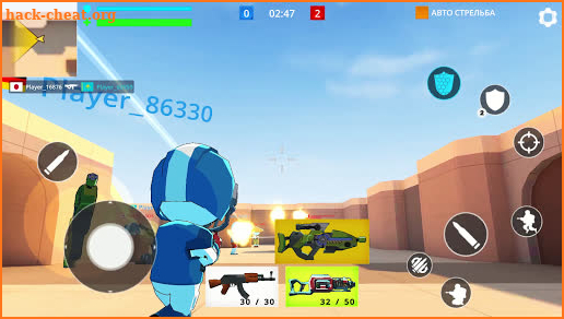 ShotGun Strike: 3D Team Shooting Online & Offline screenshot