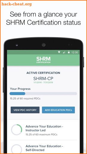 SHRM Certification screenshot