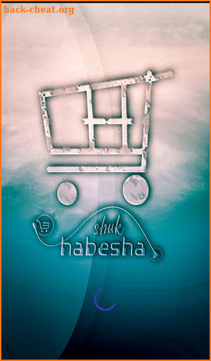 Shuk Habesha screenshot