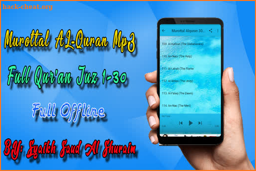 Shuraim Full Quran MP3 Offline screenshot