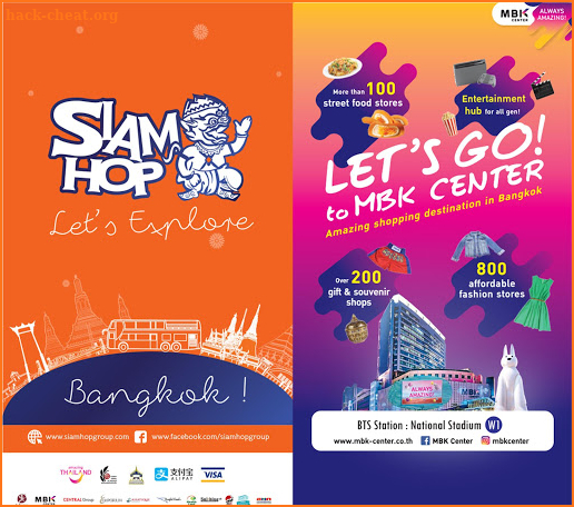 Siam HOP screenshot