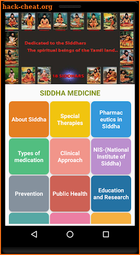 Siddha-NIS screenshot